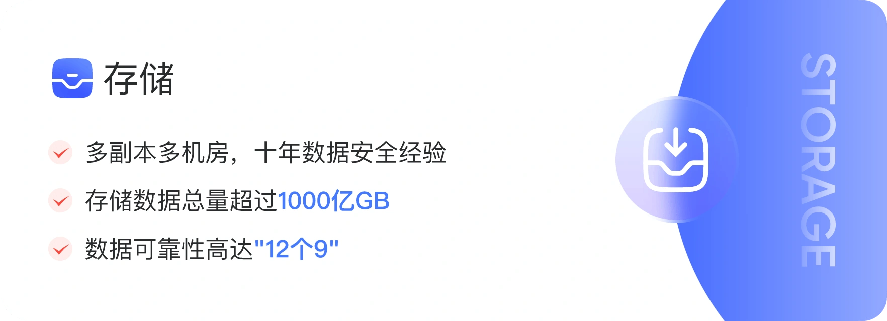 有道翻译企业版安全合规认证 - 有道词典企业服务、有道文档翻译数据安全 | youdaogzs.com